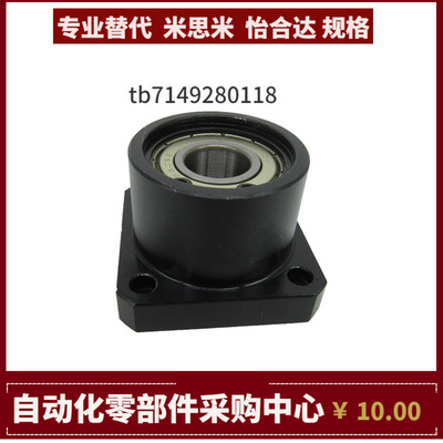 BGSE606/608/6900/6000/6901/6001/6902/6002/6903/6003ZZ VV DD