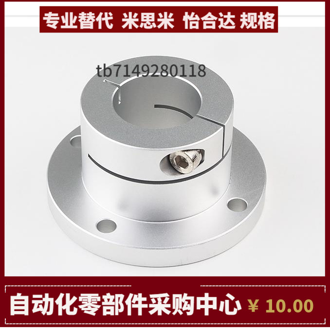 GAC08-D3 4 5 6 8 8M 10 10M 12 13 15 16 18 20 25 30 35 40 50