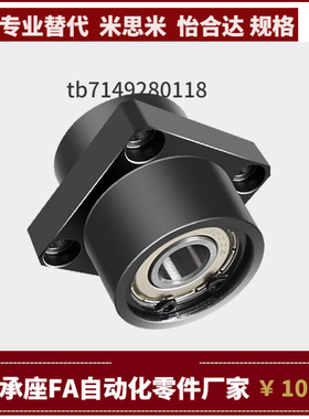 SBASY SBGSY6803 6903 6003ZZ VV DD-30 40  45 55 50 65