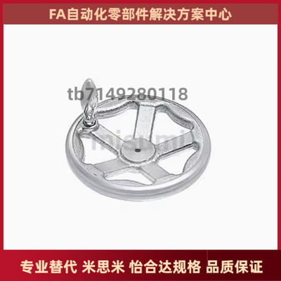 AHLND AHLNW AHLNKW/80/100/125/140-10 12 15 16 20 14 17手轮