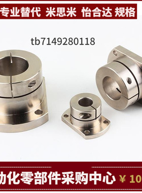 SSTHIS6 8 8M 10 10M 12 15 16 20 25 30 40 导向轴支座