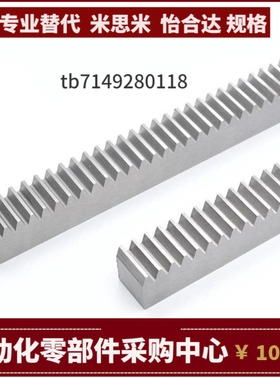 RGMA RAMAS RGEAM0.5 0.8 1.0 1.5 2.0-300 500-N A ST Z