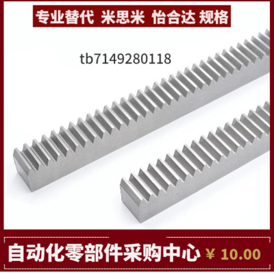 RGMA RAMAS RGEAM0.5 0.8 1.0 1.5 2.0-300 500-N A ST Z