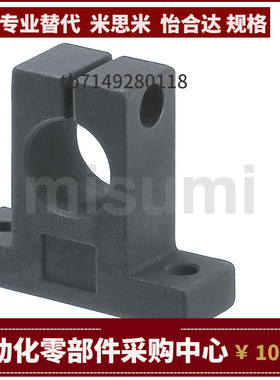 SHSTB SHSTM SHSTA18 20 25 30 35 40 50-20 25 30 40 50 60 80