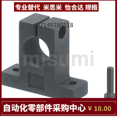 SHSTB SHSTM SHSTA18 20 25 30 35 40 50-20 25 30 40 50 60 80