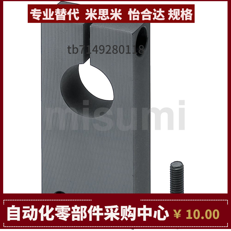 GEC01-D8 10 12 13 16 20 25 30 35 40-H15 20 25 30 40 50 60