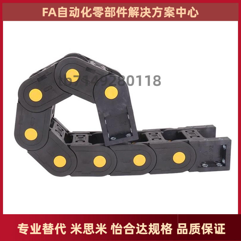 FHPS202 FHPS203 FHPS204-30 38-7 8 9 10 11 12 13 14 15 16-A B