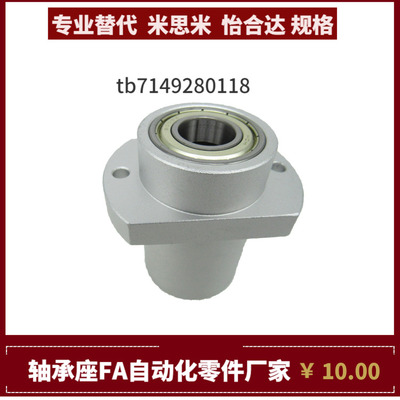 BRDLDF BRDLDK BRDLDT-6206-2Z-L-A B C E F 替代爱安特 ANT