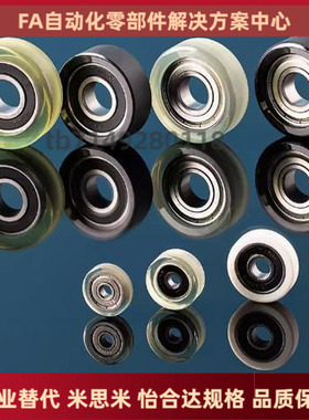 QBR61 QBR65 QBR63-D45 50 60 70 80-d15 20 25-L16 18 20-B W