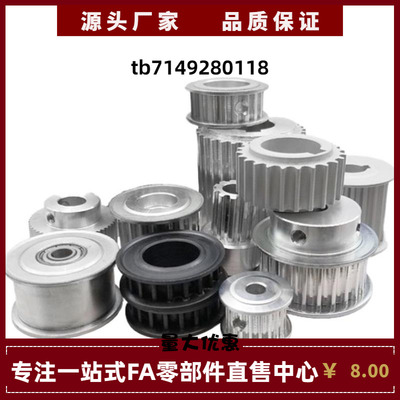 HTPP44 48 50 60S5M100 S5M150 S5M250-A-H P N V Z J Y Q.R S.T