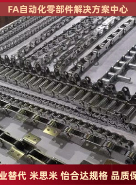 QJH01 QJH06 QJH31 QJH36-L1100 L1150 L1200 L1250 L1300 L1350