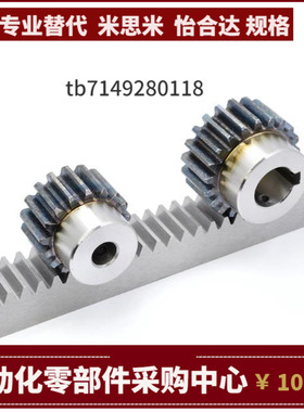 VNU21 22-1.0 1.5 2.0 2.5 3.0-100 300 500-GA GB GC GE GF GP