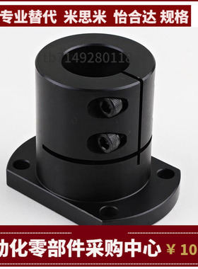 GAR21 GAR22 GAR26-D8 10 12 15 16 20 25 30 40 导向轴支座