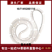 150 200 P同步齿形带 3950T5 替代米思米 4000T5100 ATBT 250