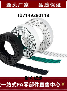 HTUN600S3M 633S3M 645S3M 681S3M 741S3M 750S3M-60 100 150