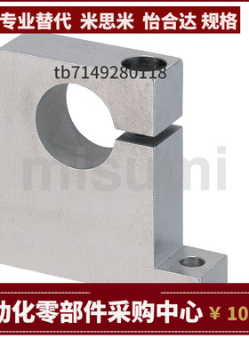 GCP02-D8 10 12 13 16 20 25 30 35 40-H10 15 20 25 30 50 60 80