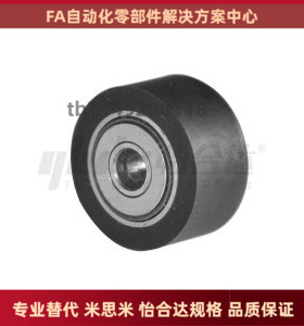 BBS01 BPS02 BPS05-d30 d35 d40 d45 d50 轴承随动器 替代怡合达