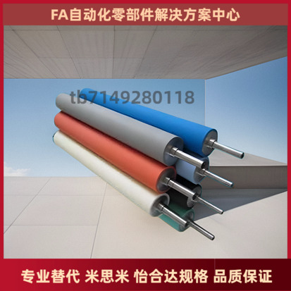 QAL02-D30 40 50 60 80-T3 5 10-d8 10 12 15 20 25-400 450 500