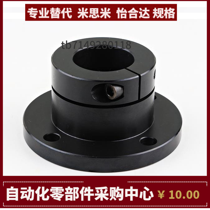 GAE02-D6 8 8M 10 10M 12 15 16 20 25 30 40 圆法兰型导向轴支座