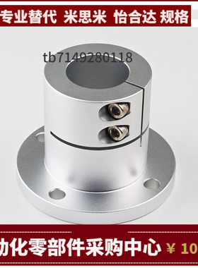 SSTHR SSTHRT3 4 5 6 8M 10M 12 13 15 16 18 20 25 30 35 40 50