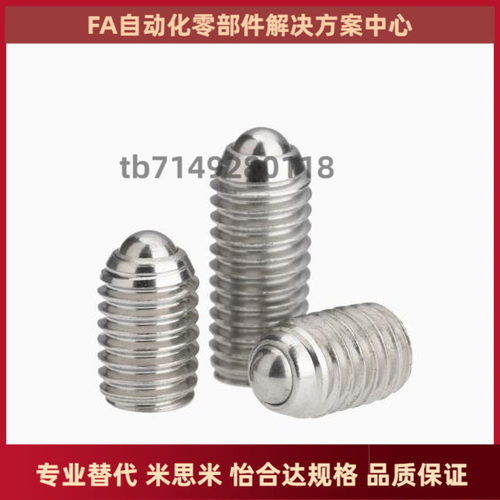 BMSL BSML BSZL BSXL NMSL NSML NSZL NSXL-3 4 5 6 8 10 12 柱塞