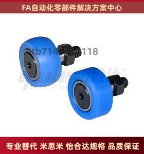 E-BPY41 BPY43 BPY61 BPY63-d5 d6 d8 d10 d12-D13 D16 D19/22-PP