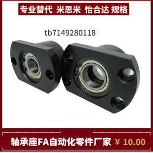 BGFCBB BGFCB BAFCB SBAFCB SBGFCB6804 6904 6004 6204 ZZ VV DD