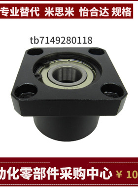 BFR73 BFR74-6902 6002 6202 6903 6003ZZ VV DD-L25 35 20 30 40