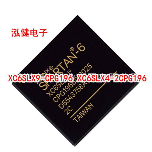 XC6SLX9-2CPG196I  XC6SLX4-2CPG196C  2FTG256C原装正品量大价优