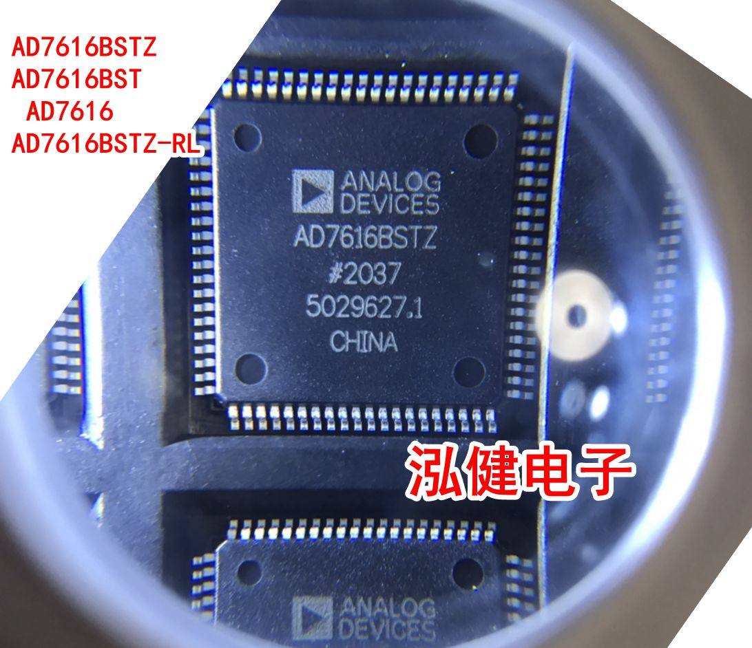 AD7616BSTZ AD7616BST AD7616 AD7616BSTZ-RL 全新需要询价 QFP