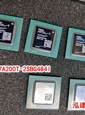 XC7A200T-2SBG484I XC7A200T系列 嵌入式逻辑可编程芯片全新原装
