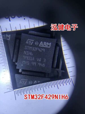 STM32F429NIH6TR STM32F429NI TFBGA-21贴片 微控制器 全新单片机