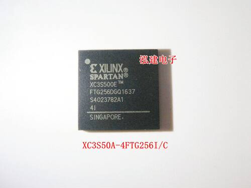 XC3S50A-4FTG256C XC3S50A-4FTG256I 全新原装正品 IC集成电路