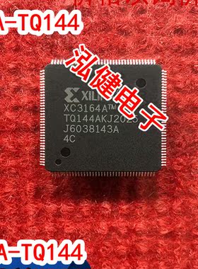 XC3164A-3PQ160C/I XC3164A-3TQ144C/I XC3164A-4PQ160C/I原装