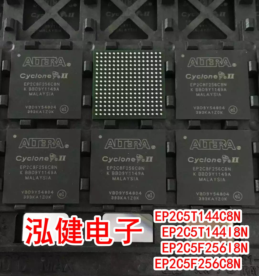 EP2C5F256I8N EP2C5F256C8N EP2C5T144C8N EP2C5T144I8N 微处理器