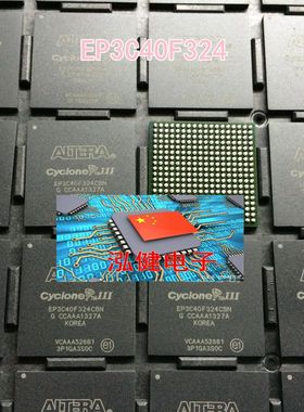 EP3C40F324I7N EP3C40F324C8N I8N C7N C6N I6N BGA全新原装正品