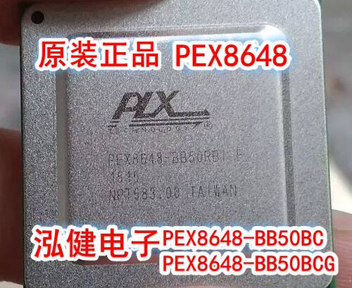PEX8648-BB50BC PEX8648-BB50BCG PEX8648 BGA 原装正品