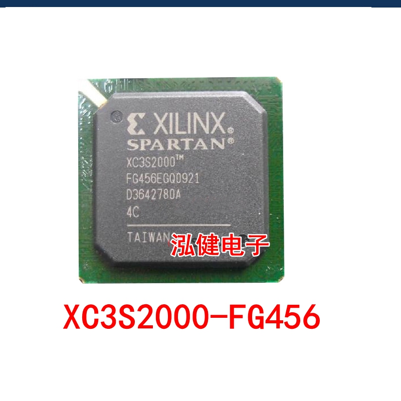 XC3S2000-4FGG456C/I XC3S2000-4FG456C 原装正品 BGA-456