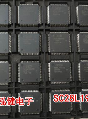 SC28L198A1BE SC28L194A1BE SC28C94A1A-T SC28C198C1BE全新原装