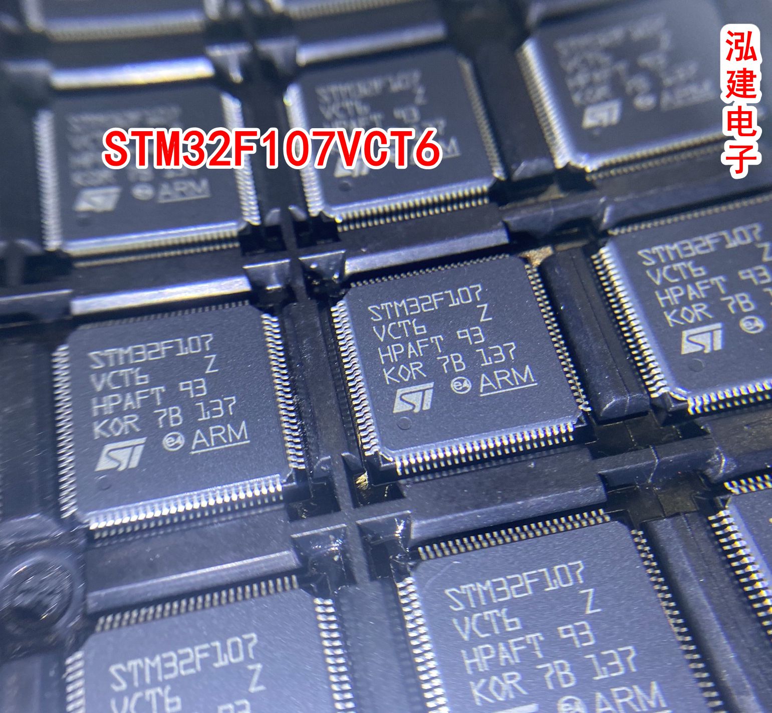 STM32F107VCT6 单片机LQFP-100 32位微控制器MCU 全新原装