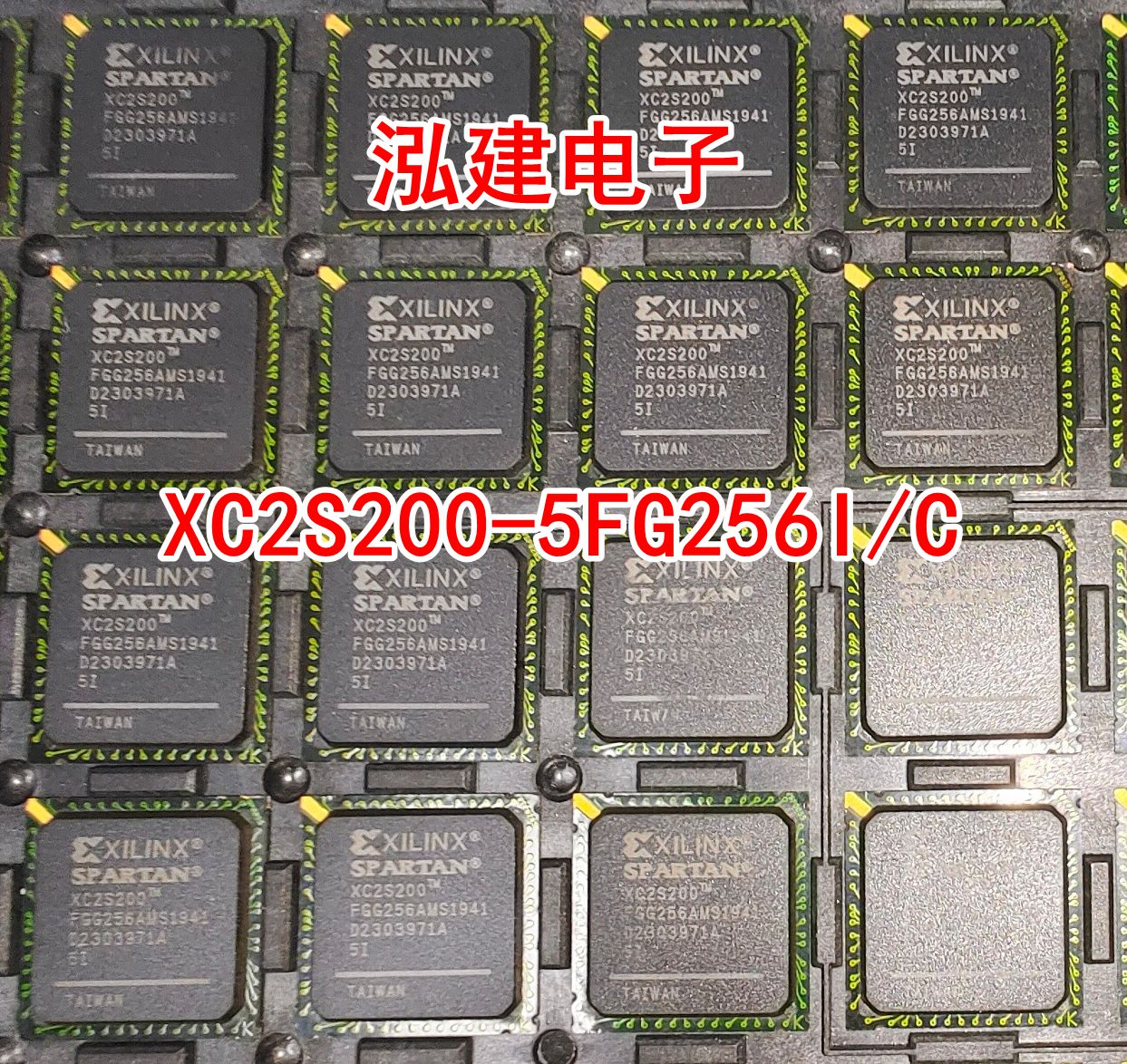 XC2S200-5FG256I XC2S200-5FG256C 全新原装现货