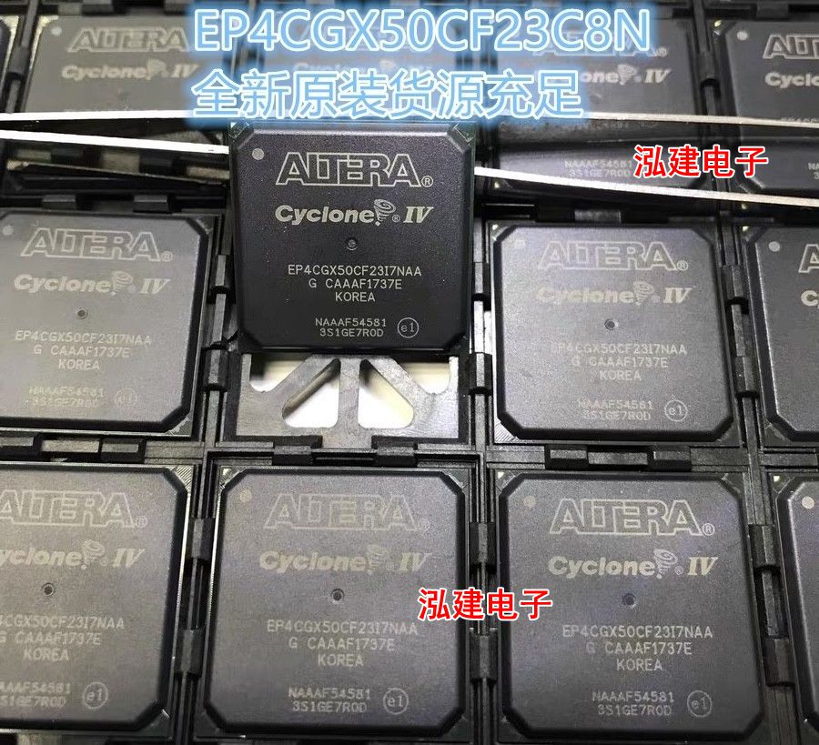 EP4CGX50CF23I7N  EP4CGX50CF2C8N BGA-484可编程主控IC全新原装