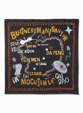 mocuishle（MCSL）「口岸」纪念品方巾   CROSSING SQUARE SCARF