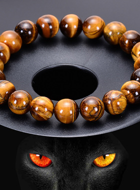 虎眼石圆珠手串男女款