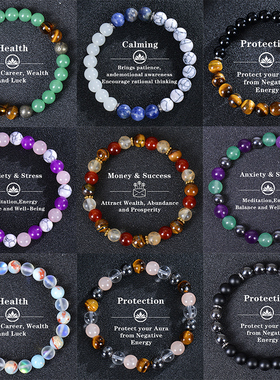 珠子手链8mm高级感手串弹力绳天然黑曜石虎眼石手串男女款