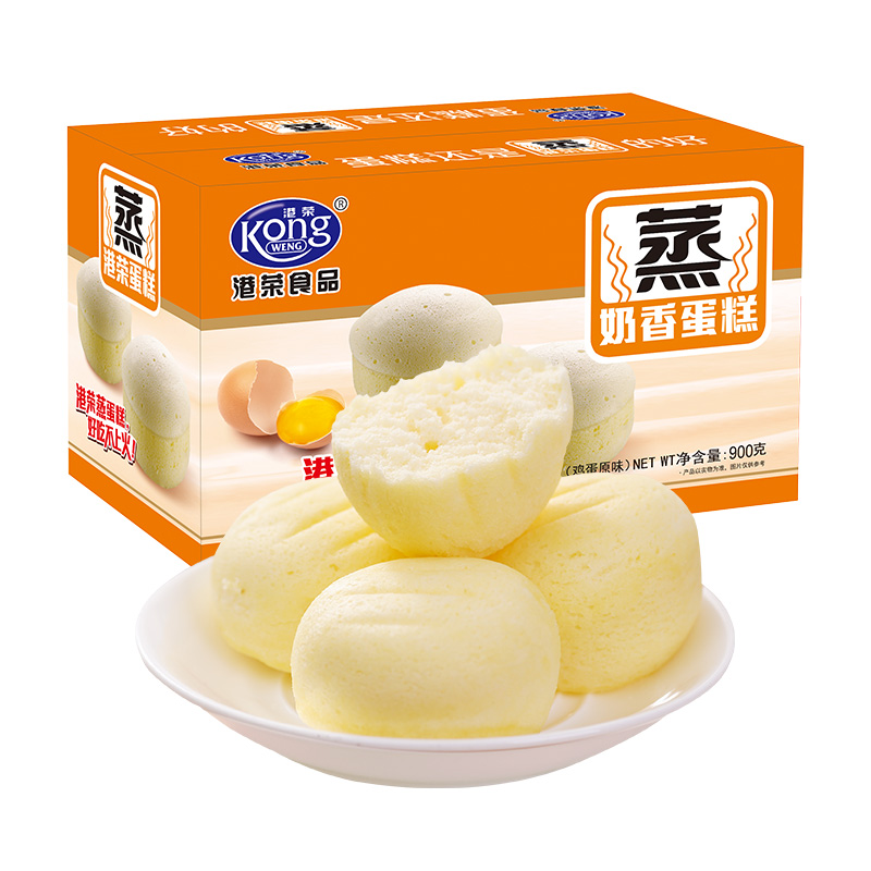 港荣鸡蛋原味蒸蛋糕早餐营养