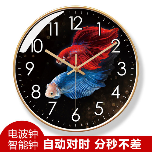 易普拉自动对时电波钟客厅挂钟