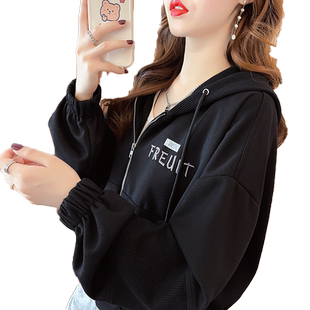 卫衣女春秋2026新款韩版百搭宽松短款大码设计感小众连帽开衫外套