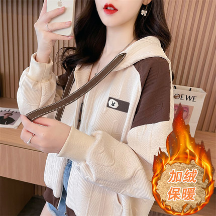 加绒加厚华夫格开衫外套女秋冬季韩版宽松大码百搭短款连帽卫衣潮