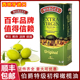 西班牙进口borges伯爵特级初榨橄榄油1L家用炒菜凉拌西餐食用油